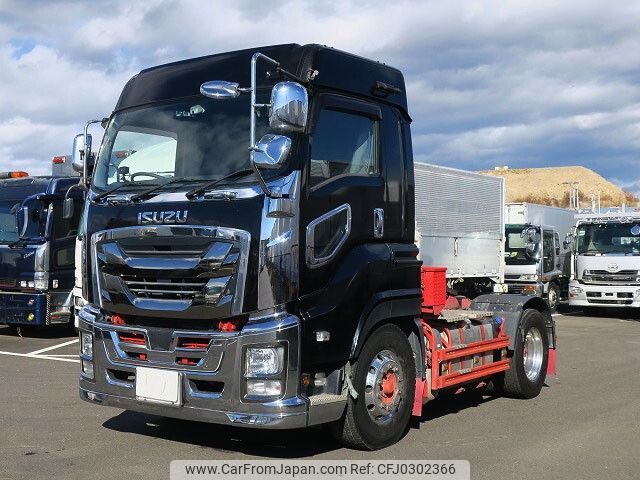 isuzu giga 2018 -ISUZU--Giga QKG-EXD52BD--EXD52BD-7002239---ISUZU--Giga QKG-EXD52BD--EXD52BD-7002239- image 1