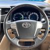 toyota alphard 2012 quick_quick_ATH20W_ATH20-8007437 image 12