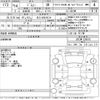 suzuki jimny 2004 -SUZUKI 【足立 580ふ9124】--Jimny JB23W-338575---SUZUKI 【足立 580ふ9124】--Jimny JB23W-338575- image 3