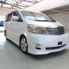 toyota alphard 2008 ENHANCEAUTO_1_ea291299 image 1