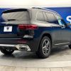 mercedes-benz glb-class 2020 quick_quick_247612M_WDC2476122W003642 image 19