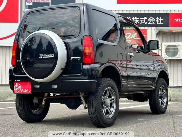 suzuki jimny 2014 -SUZUKI 【名変中 】--Jimny JB23W--709144---SUZUKI 【名変中 】--Jimny JB23W--709144- image 2