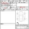 toyota harrier 2023 quick_quick_6BA-MXUA80_MXUA80-0101278 image 16