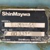 nissan diesel-ud-condor 1999 -NISSAN--Condor KK-BKR71EN--BKR71E-7740841---NISSAN--Condor KK-BKR71EN--BKR71E-7740841- image 5