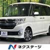 daihatsu tanto 2014 -DAIHATSU--Tanto DBA-LA600S--LA600S-0116030---DAIHATSU--Tanto DBA-LA600S--LA600S-0116030- image 1