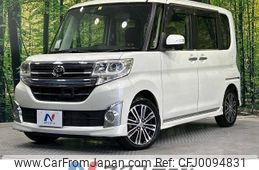 daihatsu tanto 2014 -DAIHATSU--Tanto DBA-LA600S--LA600S-0116030---DAIHATSU--Tanto DBA-LA600S--LA600S-0116030-