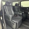 toyota alphard 2018 -TOYOTA--Alphard DBA-AGH30W--AGH30-0212186---TOYOTA--Alphard DBA-AGH30W--AGH30-0212186- image 10