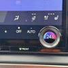 lexus rx 2024 CFJ1844335 image 4