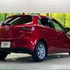 mazda demio 2021 CFJ1806137 image 17