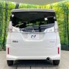 mitsubishi delica-d2 2017 -MITSUBISHI--Delica D2 DAA-MB36S--MB36S-651563---MITSUBISHI--Delica D2 DAA-MB36S--MB36S-651563- image 16