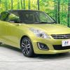 suzuki swift 2014 -SUZUKI--Swift DBA-ZC72S--ZC72S-329614---SUZUKI--Swift DBA-ZC72S--ZC72S-329614- image 17