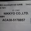 toyota vanguard 2011 CFJ1743810 image 34
