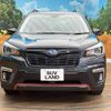 subaru forester 2018 -SUBARU--Forester 5BA-SK9--SK9-012201---SUBARU--Forester 5BA-SK9--SK9-012201- image 15