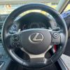 lexus ct 2017 quick_quick_DAA-ZWA10_ZWA10-2290986 image 9