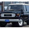 toyota landcruiser-70 1997 CFJ1403860 image 1