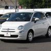 fiat 500 2023 -FIAT--Fiat 500 3BA-31212--ZFABF1BG2PJH40655---FIAT--Fiat 500 3BA-31212--ZFABF1BG2PJH40655- image 7