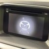 mazda cx-5 2015 -MAZDA--CX-5 LDA-KE2AW--KE2AW-208143---MAZDA--CX-5 LDA-KE2AW--KE2AW-208143- image 3