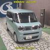 suzuki wagon-r 2022 -SUZUKI--Wagon R Smile MX91S-133754---SUZUKI--Wagon R Smile MX91S-133754- image 1