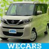 nissan roox 2023 CFJ1613109 image 1