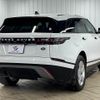 land-rover range-rover 2020 -ROVER--Range Rover LDA-LY2NA--SALYA2AN0KA236675---ROVER--Range Rover LDA-LY2NA--SALYA2AN0KA236675- image 17