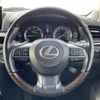 lexus lx 2018 -LEXUS--Lexus LX DBA-URJ201W--URJ201-4272754---LEXUS--Lexus LX DBA-URJ201W--URJ201-4272754- image 6