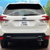 subaru forester 2020 quick_quick_SK9_SK9-033600 image 16