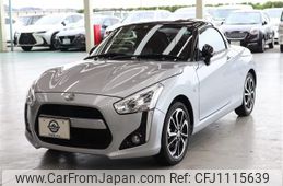 daihatsu copen 2023 quick_quick_3BA-LA400K_LA400K-0054619