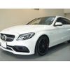 mercedes-benz amg 2016 -MERCEDES-BENZ--AMG CBA-205287--WDD2052872F263369---MERCEDES-BENZ--AMG CBA-205287--WDD2052872F263369- image 5