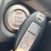 nissan note 2021 NIKYO_NP22242 image 1