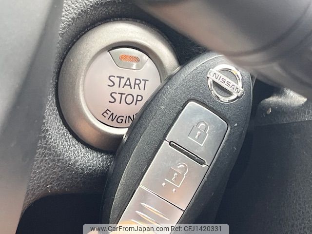 nissan note 2021 NIKYO_NP22242 image 1