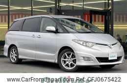 toyota estima 2006 -TOYOTA--Estima DBA-ACR50W--ACR50-0025377---TOYOTA--Estima DBA-ACR50W--ACR50-0025377-