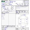 toyota crown 2013 -TOYOTA 【福岡 】--Crown AWS210--6040340---TOYOTA 【福岡 】--Crown AWS210--6040340- image 3