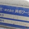hino profia 2014 CFJ1126260 image 11
