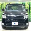 toyota voxy 2008 -TOYOTA--Voxy DBA-ZRR70W--ZRR70-0148684---TOYOTA--Voxy DBA-ZRR70W--ZRR70-0148684- image 15