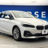 bmw 2-series 2019 CFJ1787944 image 18
