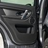 land-rover discovery-sport 2024 GOO_JP_965025041600207980002 image 19