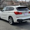 bmw x1 2016 -BMW--BMW X1 DBA-HS15--WBAHS120805F02905---BMW--BMW X1 DBA-HS15--WBAHS120805F02905- image 7