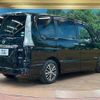 nissan serena 2015 -NISSAN--Serena DAA-HFC26--HFC26-291387---NISSAN--Serena DAA-HFC26--HFC26-291387- image 19