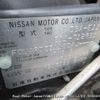 nissan note undefined 3282185-Y2024090078A-21 image 16