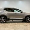 volvo xc40 2020 CFJ9168004 image 14