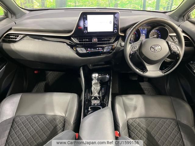 toyota c-hr 2021 CFJ1599156 image 2