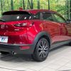 mazda cx-3 2018 CFJ1727628 image 17