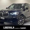 bmw x5 2019 -BMW--BMW X5 3DA-CV30A--WBACV62070LM98921---BMW--BMW X5 3DA-CV30A--WBACV62070LM98921- image 1