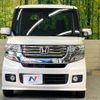 honda n-box 2015 -HONDA--N BOX DBA-JF1--JF1-1536683---HONDA--N BOX DBA-JF1--JF1-1536683- image 15