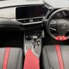 lexus ux 2023 quick_quick_MZAH15_MZAH15-2075072 image 2