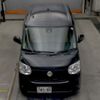 daihatsu move-canbus 2016 CFJ1714897 image 7