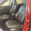 mazda cx-5 2017 CFJ1582897 image 29