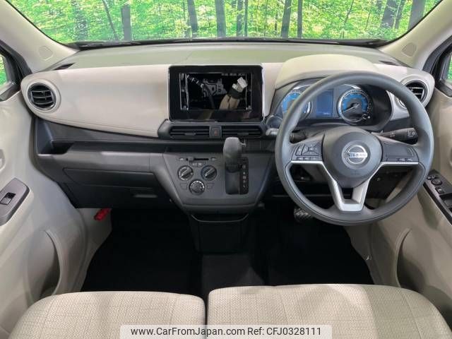 nissan dayz 2019 -NISSAN--DAYZ 5BA-B43W--B43W-0006223---NISSAN--DAYZ 5BA-B43W--B43W-0006223- image 2