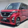 nissan roox 2020 -NISSAN 【富士山 】--Roox B45A--0312707---NISSAN 【富士山 】--Roox B45A--0312707- image 1