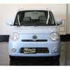 daihatsu mira-cocoa 2011 -DAIHATSU--Mira Cocoa DBA-L685S--L685S-0007155---DAIHATSU--Mira Cocoa DBA-L685S--L685S-0007155- image 2